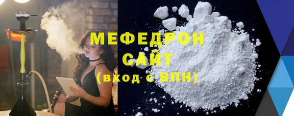 спиды Володарск