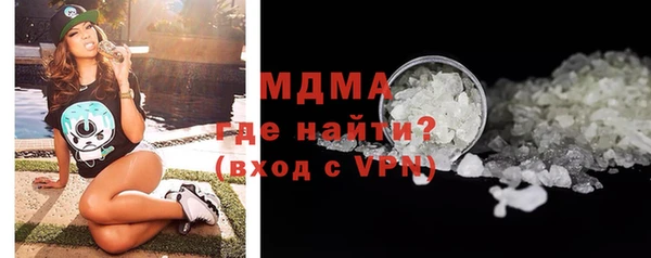 спиды Володарск