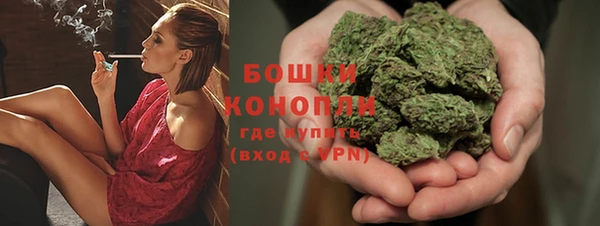эйфоретик Волосово