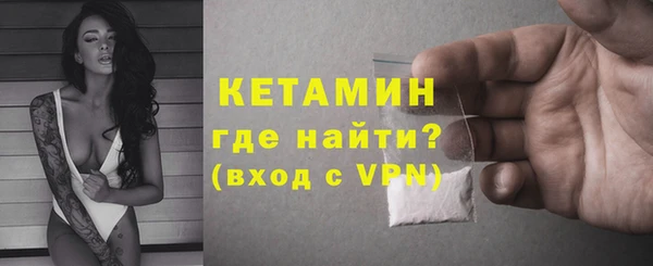 спиды Володарск