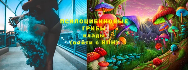 мефедрон мука Волоколамск