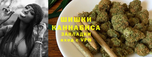мдма Саяногорск