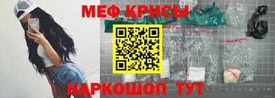 СК Можга