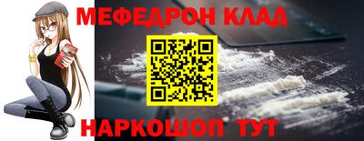 дурь Моздок