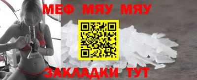 СК Можга
