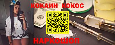 СК Можга