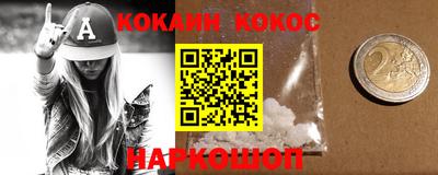 СК Можга