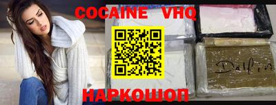 дурь Моздок