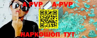 эйфоретик Когалым