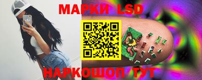 дурь Моздок
