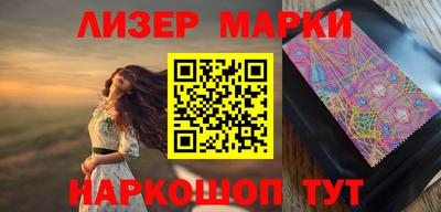 дурь Моздок