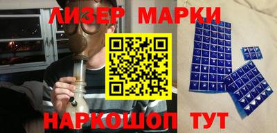 дурь Моздок