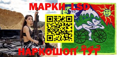 дурь Моздок