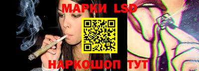 дурь Моздок
