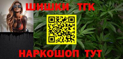 дурь Моздок