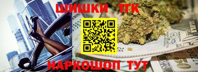 дурь Моздок