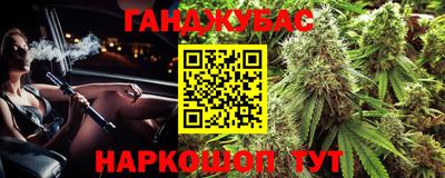 СК Можга