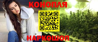 таблы Можайск