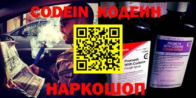 дурь Моздок