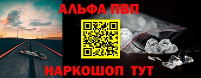 дурь Моздок