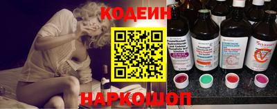 таблы Можайск