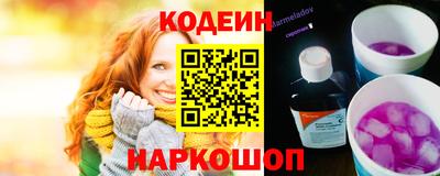 дурь Моздок