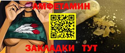 COCAINE Коломна