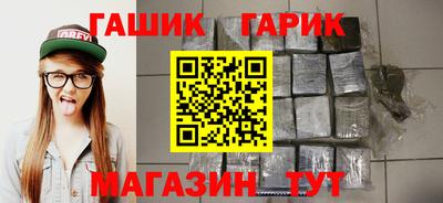 таблы Можайск