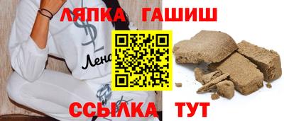 дурь Моздок