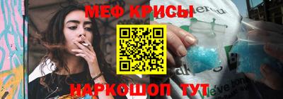 дурь Моздок