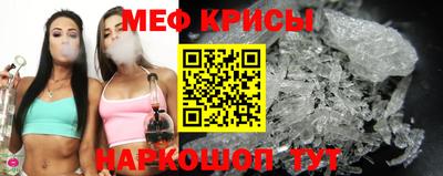 СК Можга