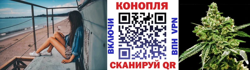 Марихуана LSD WEED Петропавловск-Камчатский